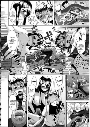 [Maeshima Ryou] Furimukanai koto sa! | Because She Wouldn't Pay Attention to Me! Fhentai.net - Page 6