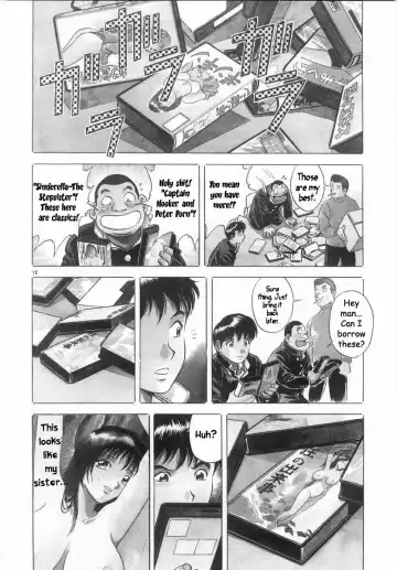 [Hidemaru] Sister's Secret Fhentai - Page 8