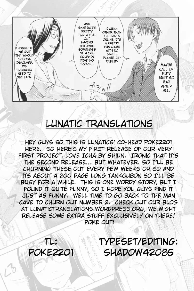 [Shiun] Love Icha ☆ Ch. 1-4 Fhentai.net - Page 20