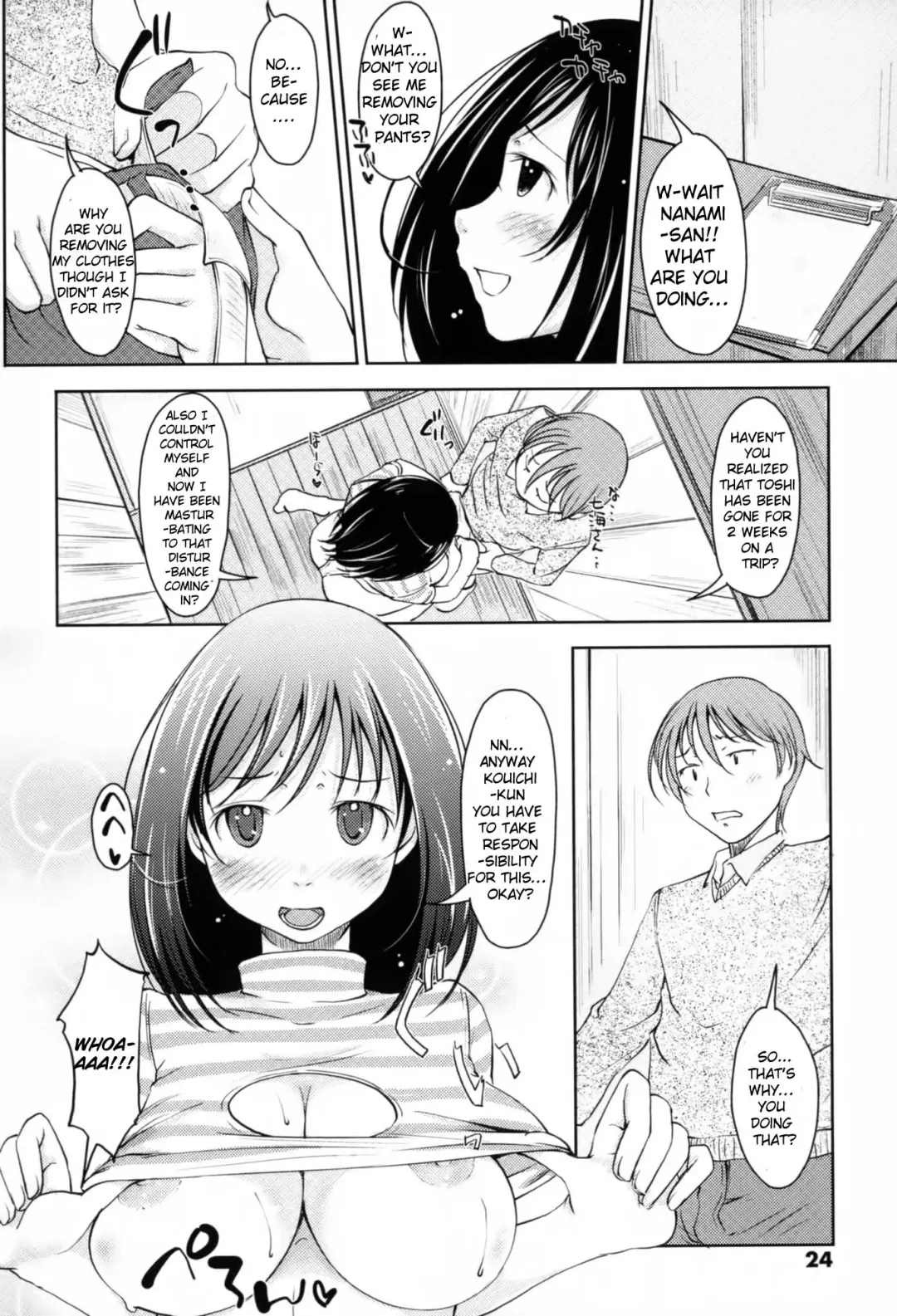 [Shiun] Love Icha ☆ Ch. 1-4 Fhentai.net - Page 24