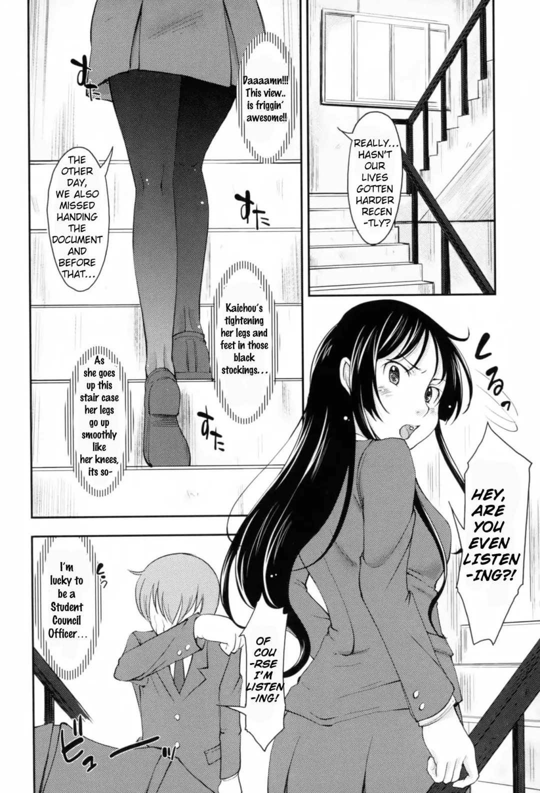 [Shiun] Love Icha ☆ Ch. 1-4 Fhentai.net - Page 43