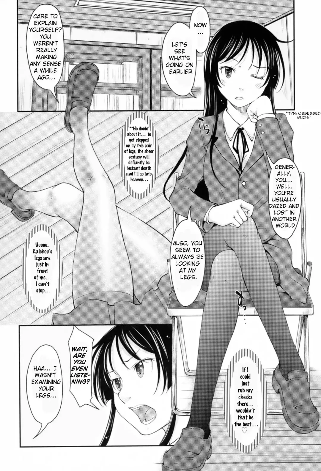 [Shiun] Love Icha ☆ Ch. 1-4 Fhentai.net - Page 45