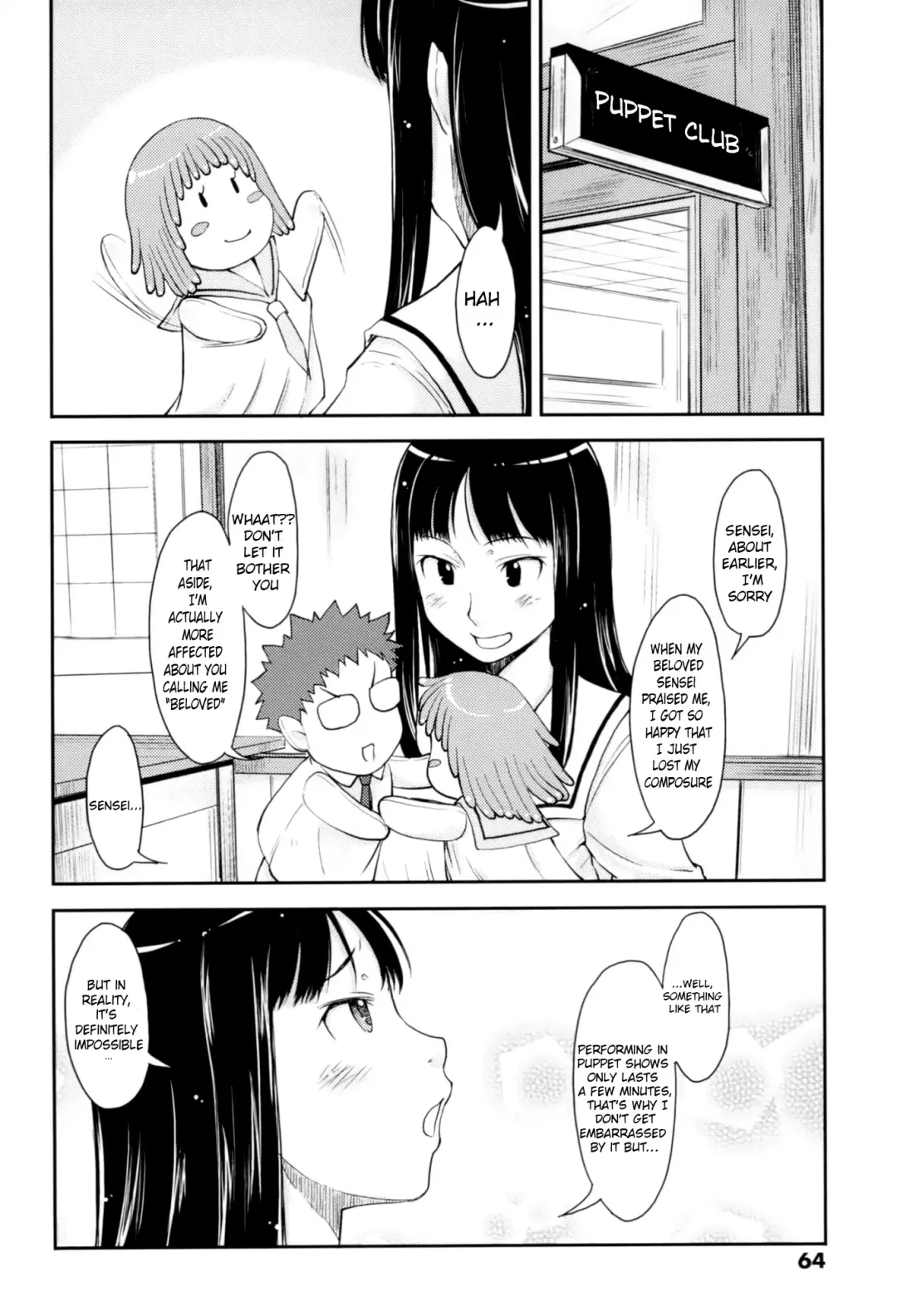 [Shiun] Love Icha ☆ Ch. 1-4 Fhentai.net - Page 66