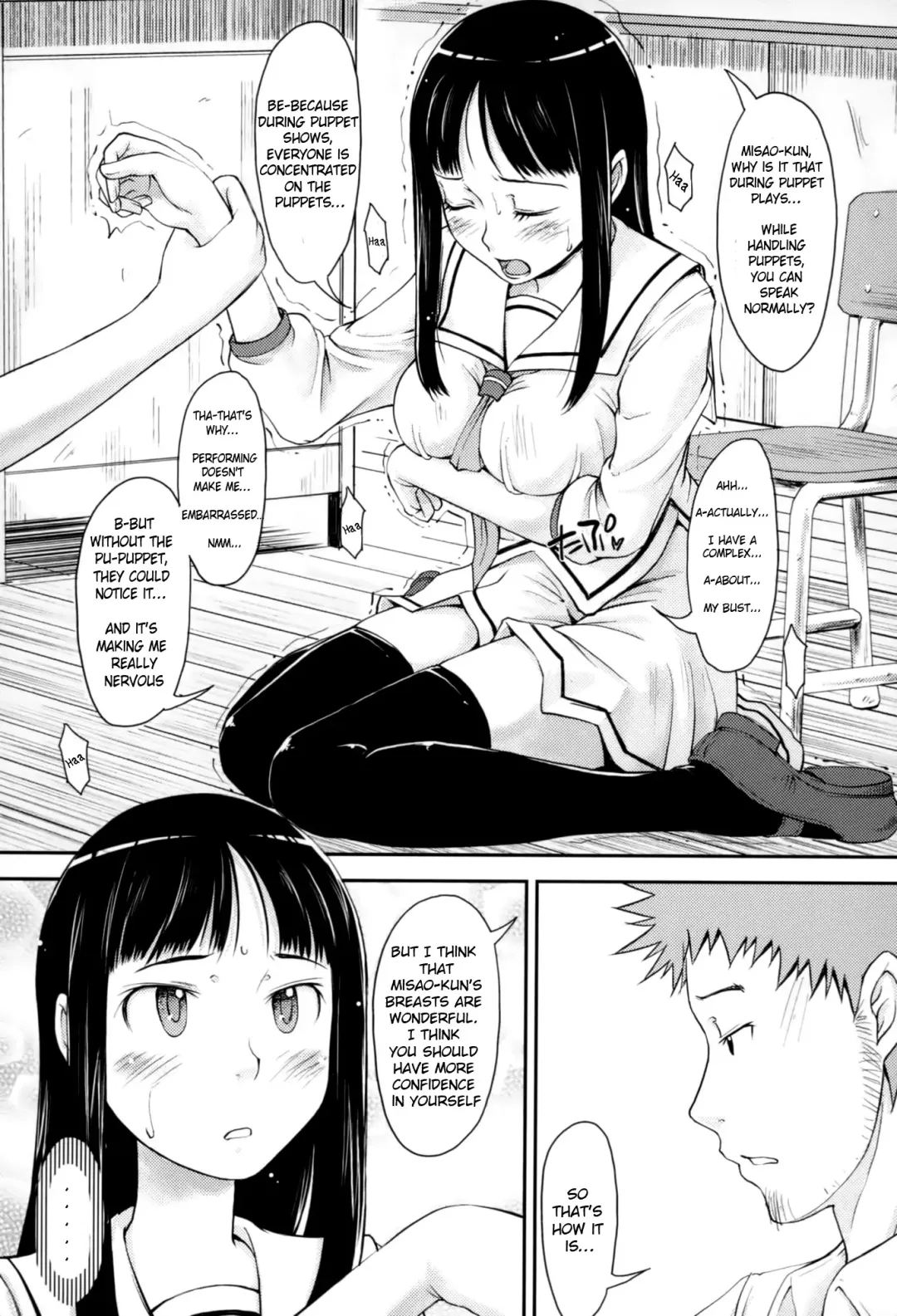 [Shiun] Love Icha ☆ Ch. 1-4 Fhentai.net - Page 71