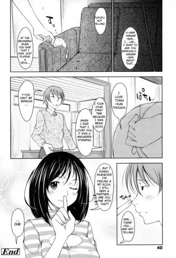 [Shiun] Love Icha ☆ Ch. 1-4 Fhentai.net - Page 40