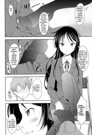 [Shiun] Love Icha ☆ Ch. 1-4 Fhentai.net - Page 47