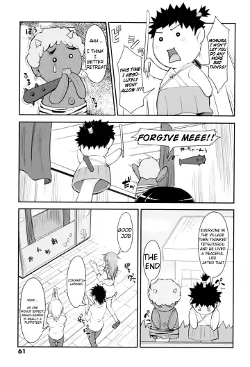 [Shiun] Love Icha ☆ Ch. 1-4 Fhentai.net - Page 63