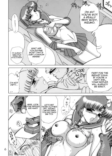 [Kuroinu Juu] Anubis Fhentai - Page 5