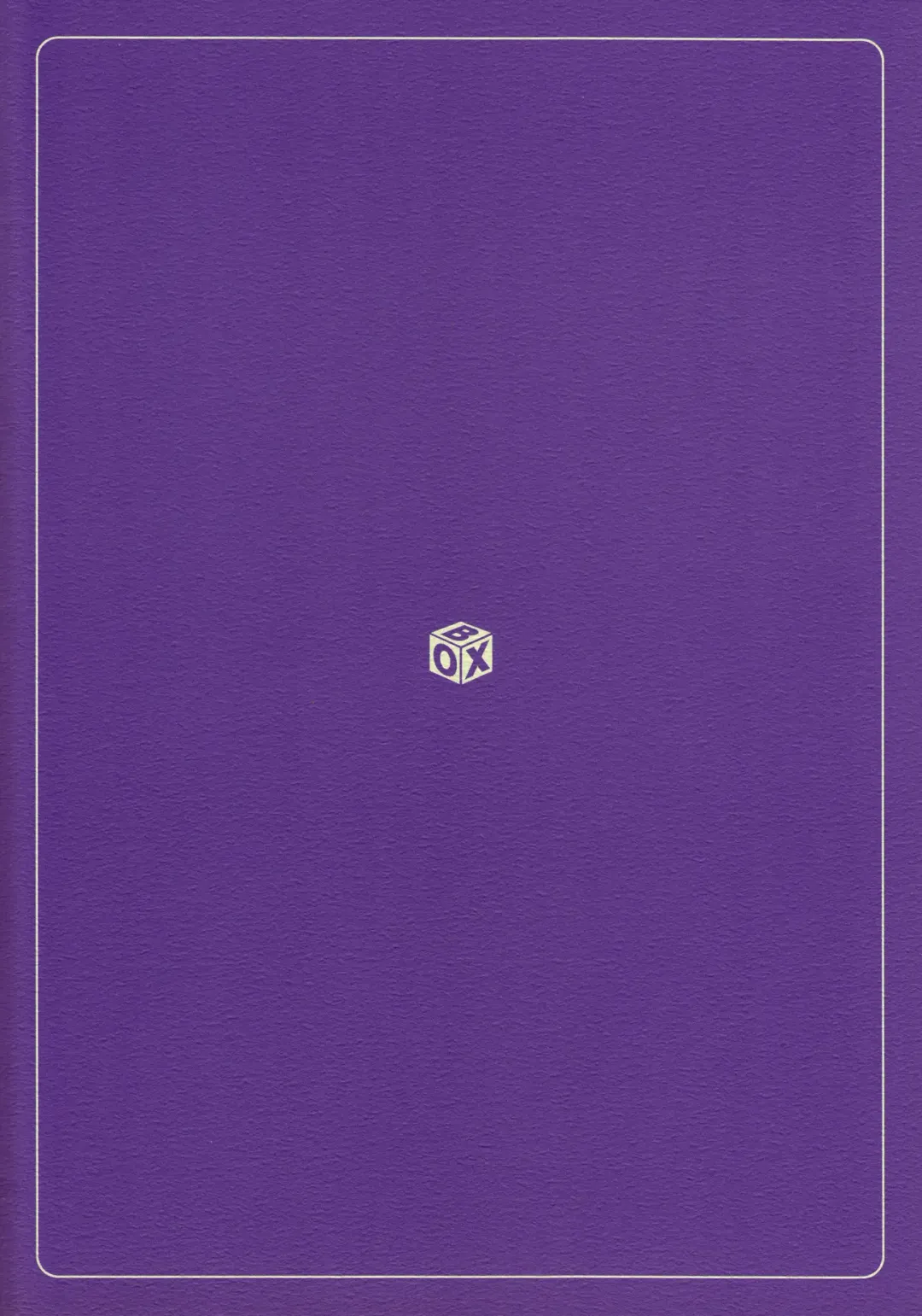 [Tsukumo Gou] Shime fundoshi assort book -TEI- Fhentai - Page 2