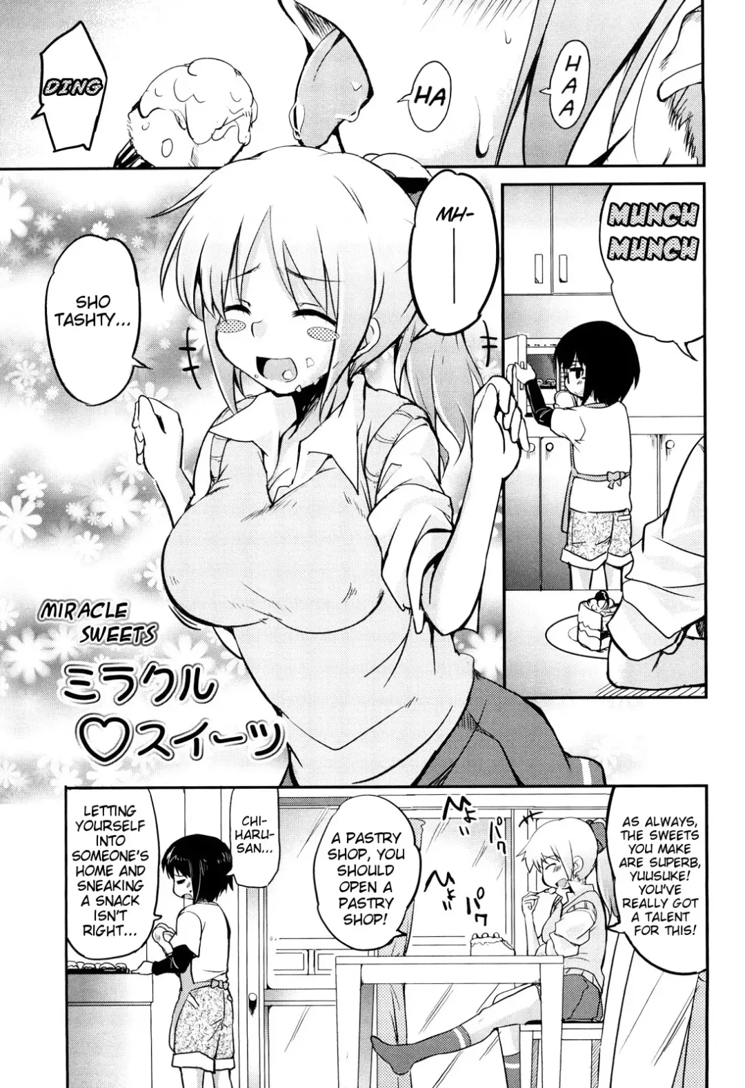 [Narusawa Kei] Kumagiri-san wa Dere nai Ch. 1-5 Fhentai - Page 70
