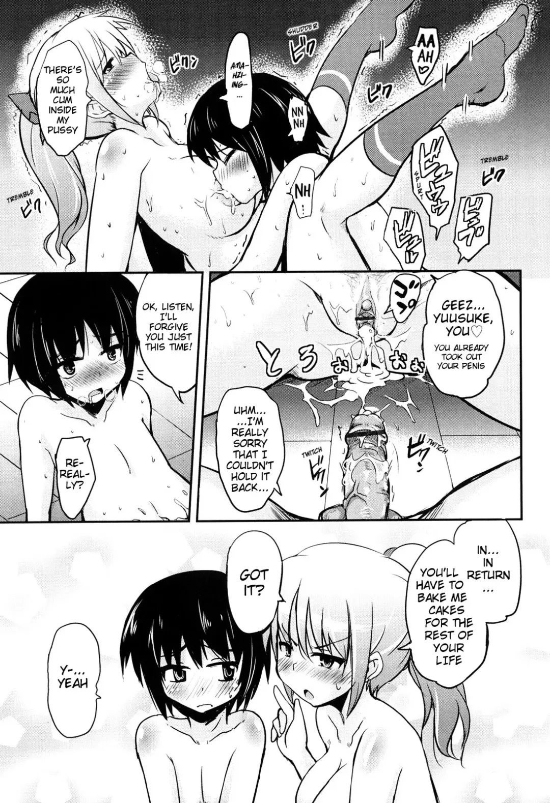 [Narusawa Kei] Kumagiri-san wa Dere nai Ch. 1-5 Fhentai - Page 88