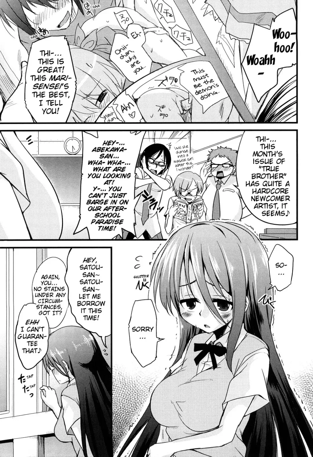 [Narusawa Kei] Kumagiri-san wa Dere nai Ch. 1-5 Fhentai - Page 91