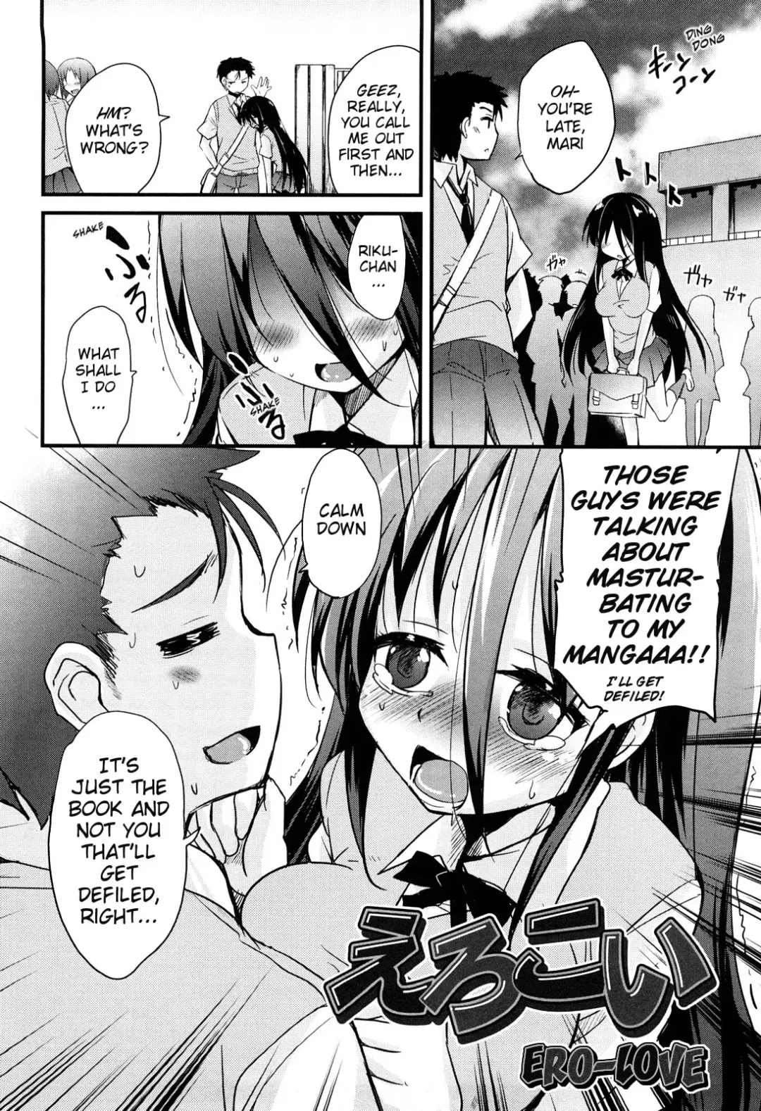 [Narusawa Kei] Kumagiri-san wa Dere nai Ch. 1-5 Fhentai - Page 92