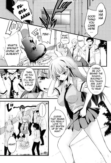 [Narusawa Kei] Kumagiri-san wa Dere nai Ch. 1-5 Fhentai - Page 24