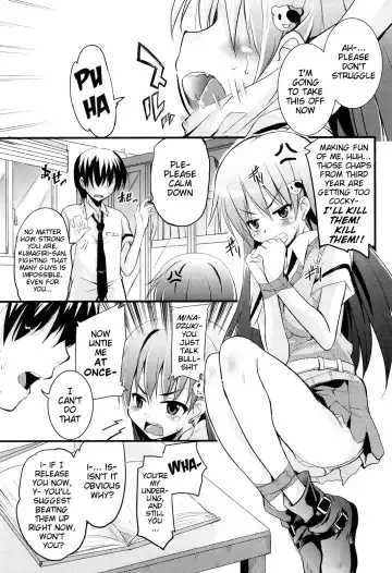 [Narusawa Kei] Kumagiri-san wa Dere nai Ch. 1-5 Fhentai - Page 26