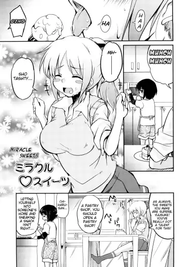 [Narusawa Kei] Kumagiri-san wa Dere nai Ch. 1-5 Fhentai - Page 70