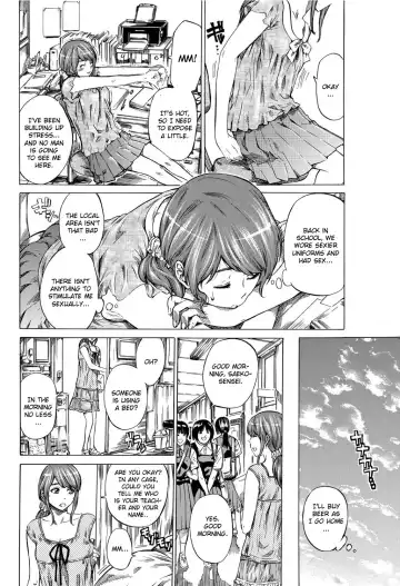 [Maruta] Utsusemi Zenpen Fhentai - Page 2