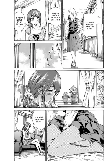 [Maruta] Utsusemi Zenpen Fhentai - Page 5