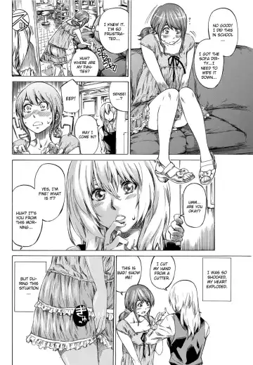 [Maruta] Utsusemi Zenpen Fhentai - Page 8