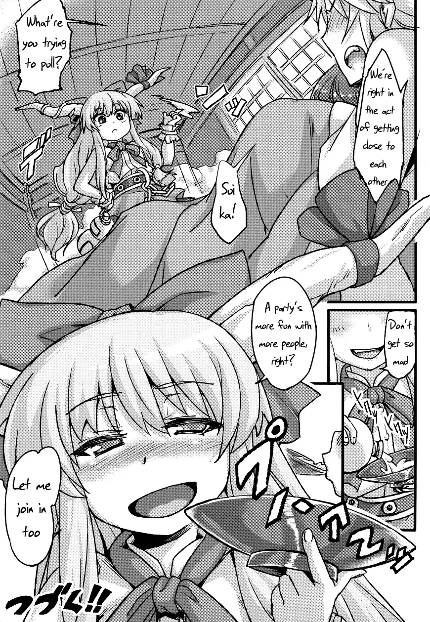 [Numahana] Mousou Yuugi ~Ikkonme~ Fhentai - Page 21