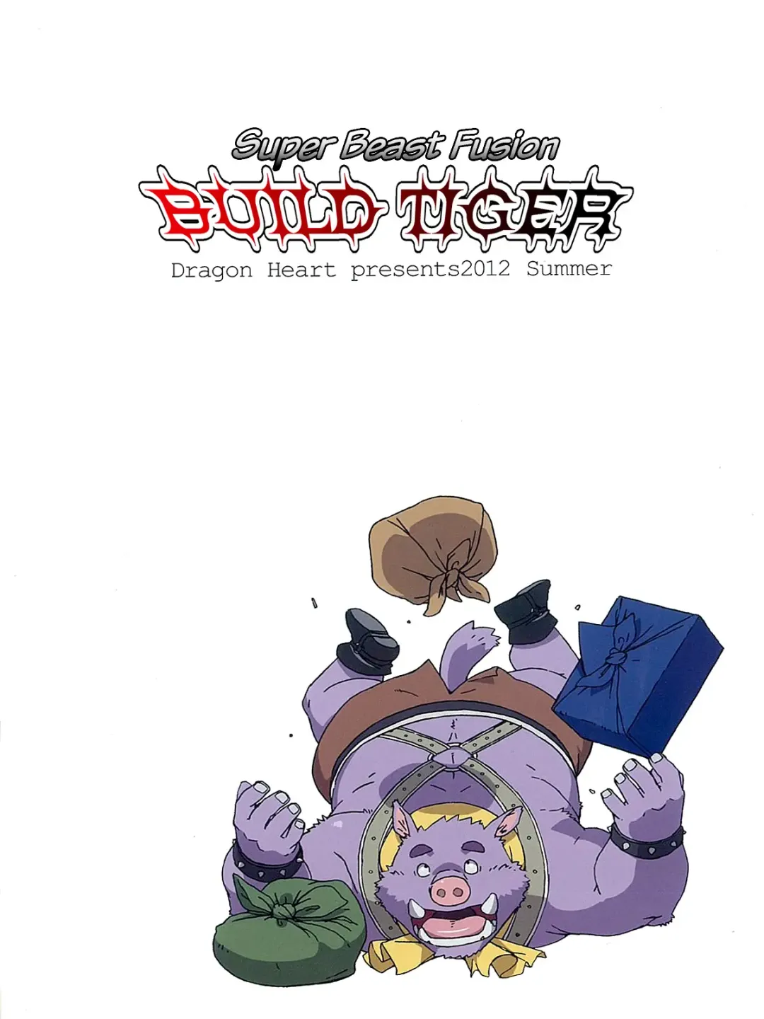 [Gamma] Choujuu Gasshin Build Tiger 10 | Super Beast Fusion Build Tiger 10 Fhentai - Page 20