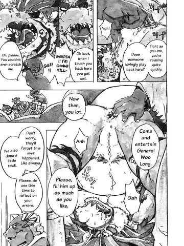 [Gamma] Choujuu Gasshin Build Tiger 10 | Super Beast Fusion Build Tiger 10 Fhentai - Page 11