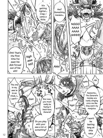 [Gamma] Choujuu Gasshin Build Tiger 10 | Super Beast Fusion Build Tiger 10 Fhentai - Page 14