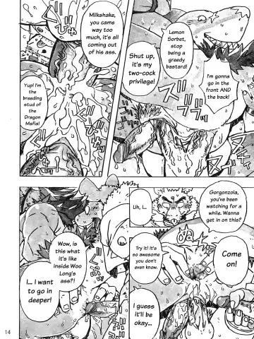 [Gamma] Choujuu Gasshin Build Tiger 10 | Super Beast Fusion Build Tiger 10 Fhentai - Page 16