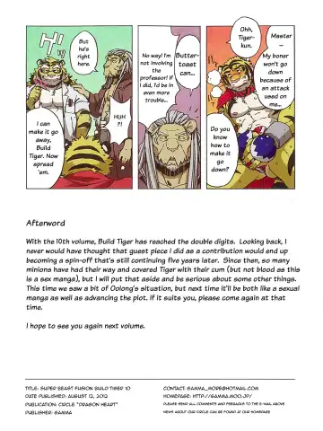 [Gamma] Choujuu Gasshin Build Tiger 10 | Super Beast Fusion Build Tiger 10 Fhentai - Page 19