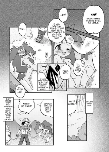 [Shimazu Isami] Ai Ai Iris Fhentai.net - Page 20