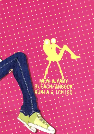 [Mucco - Rioka Masaki] Koshian Hoippu Fhentai - Page 2