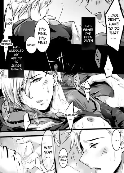 Denmark x Norway Fhentai.net - Page 19