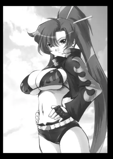 [Kantori] Yoko Pai Fhentai - Page 22