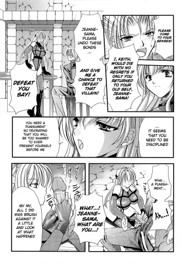 [Kusunoki Rin] The Princess Knight's Depravity Game Fhentai.net - Page 5