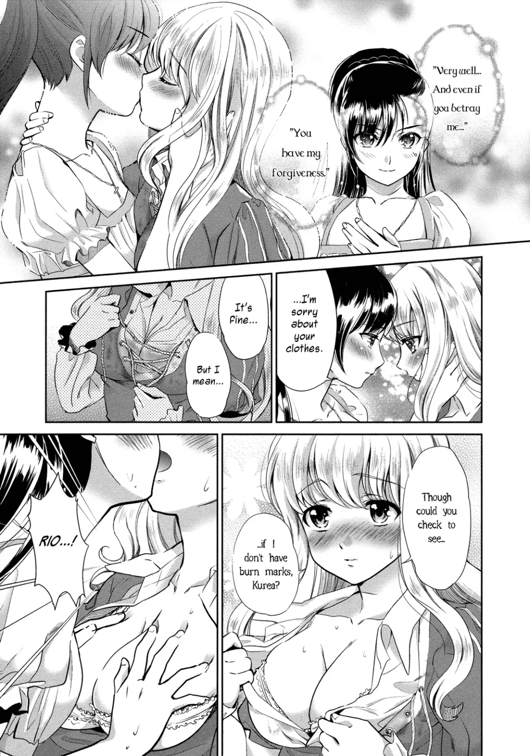[Sakurai Minami - Umemaru] Himitsu no Shakespeare | Secret Shakespeare Fhentai - Page 11