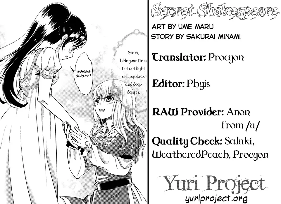 [Sakurai Minami - Umemaru] Himitsu no Shakespeare | Secret Shakespeare Fhentai - Page 17