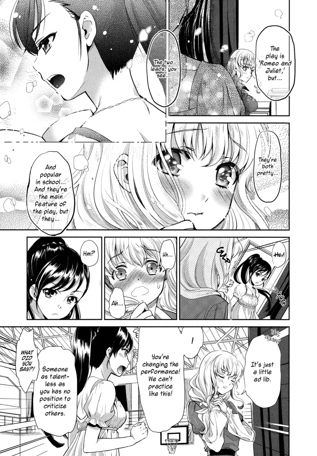 [Sakurai Minami - Umemaru] Himitsu no Shakespeare | Secret Shakespeare Fhentai - Page 3