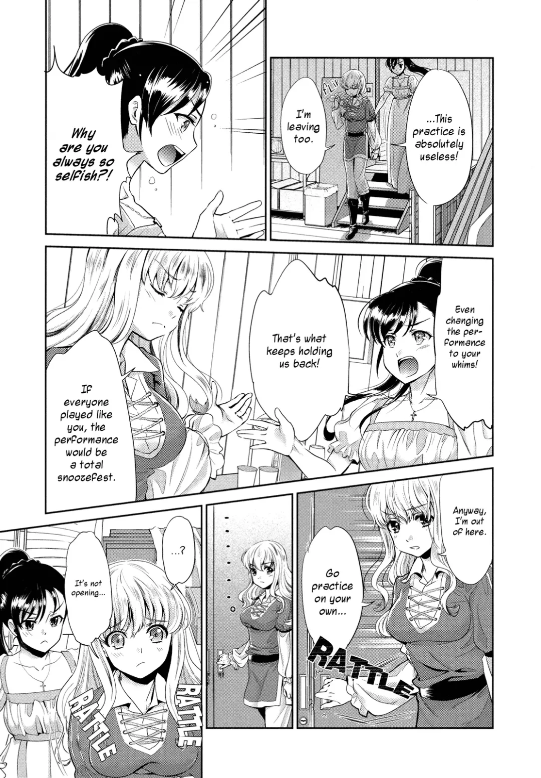 [Sakurai Minami - Umemaru] Himitsu no Shakespeare | Secret Shakespeare Fhentai - Page 5