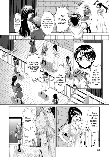 [Sakurai Minami - Umemaru] Himitsu no Shakespeare | Secret Shakespeare Fhentai - Page 4