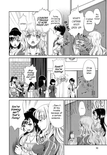 [Sakurai Minami - Umemaru] Himitsu no Shakespeare | Secret Shakespeare Fhentai - Page 6