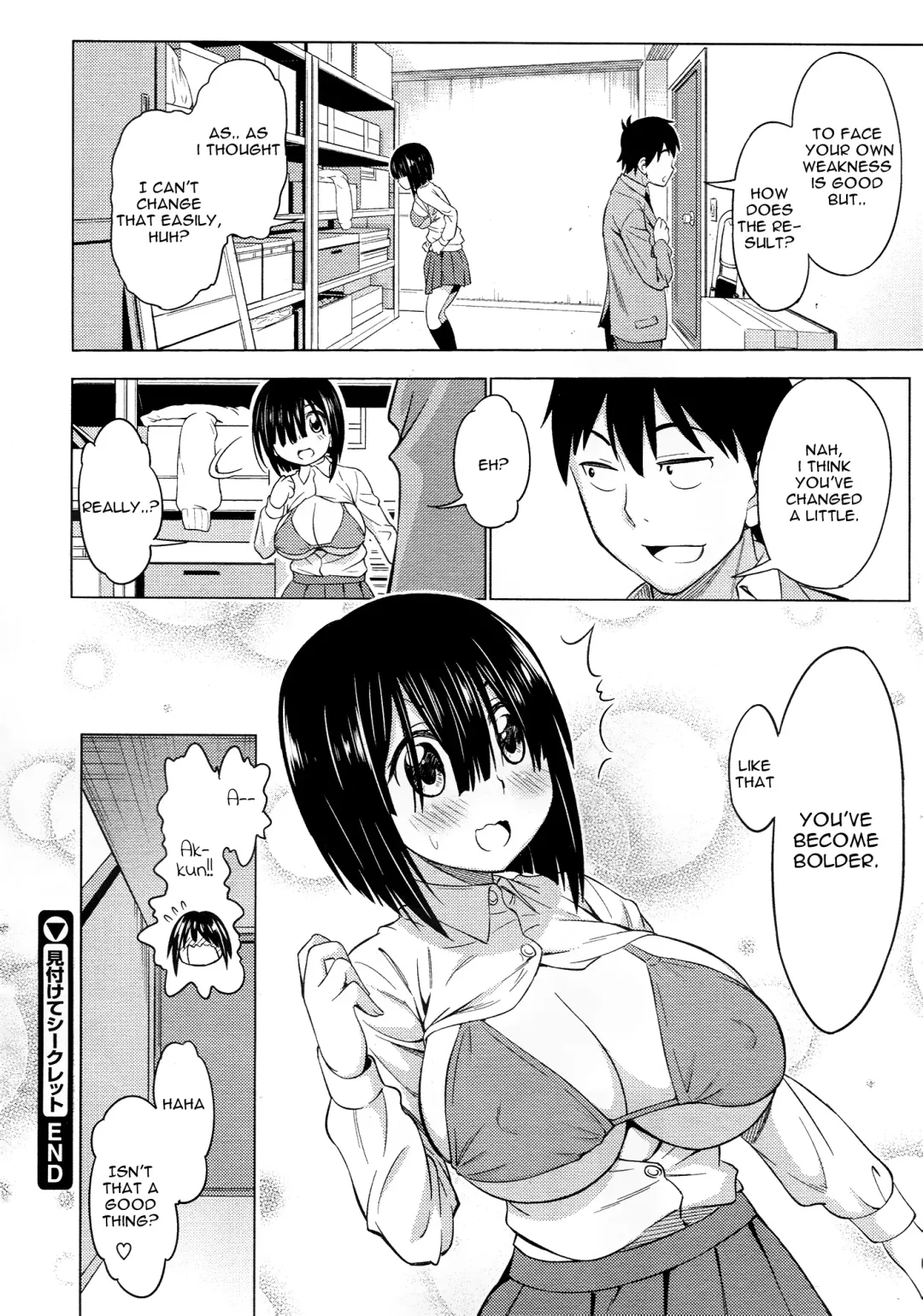 [Asuhiro] Mitsukete Secret Fhentai.net - Page 22