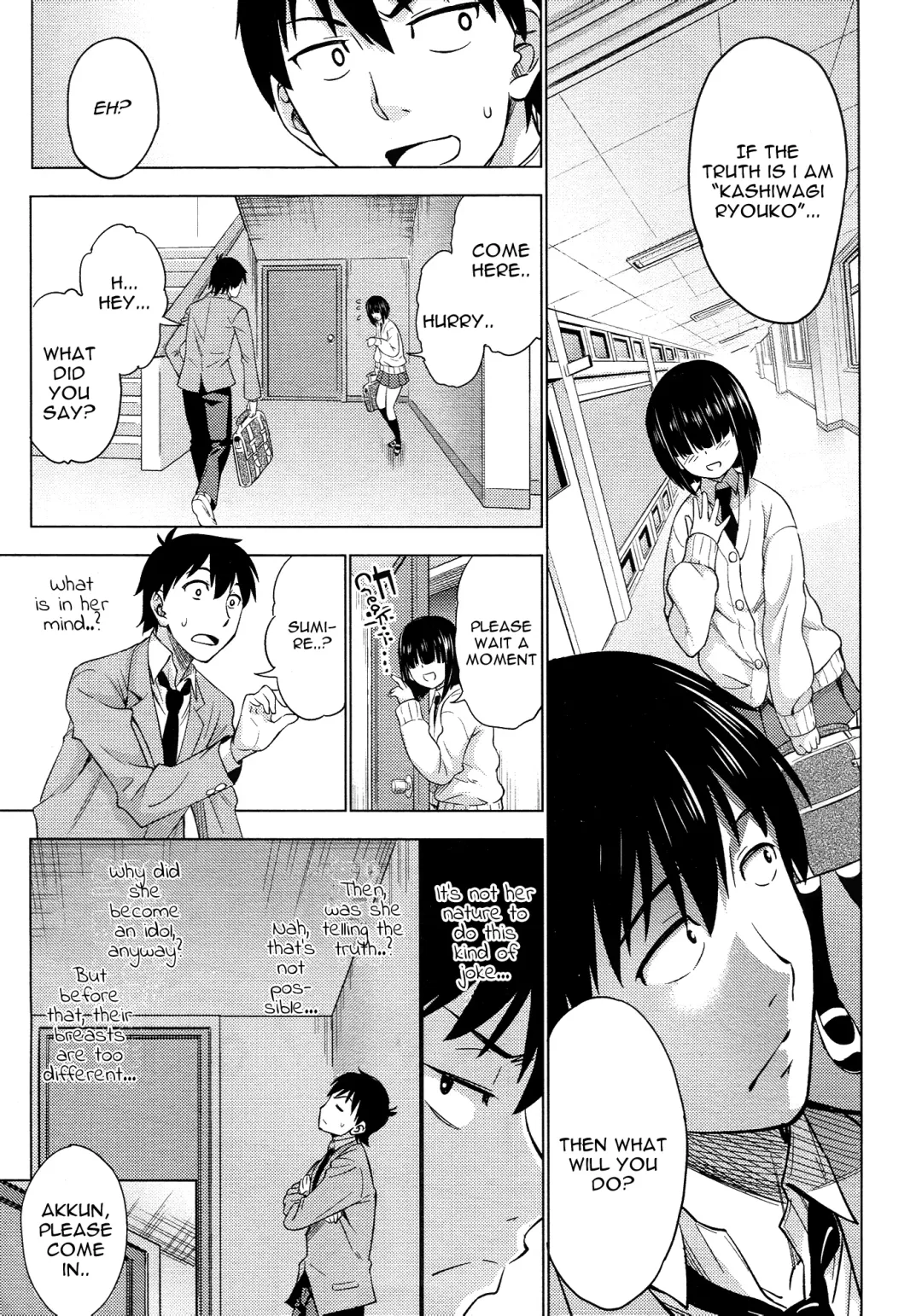 [Asuhiro] Mitsukete Secret Fhentai.net - Page 5