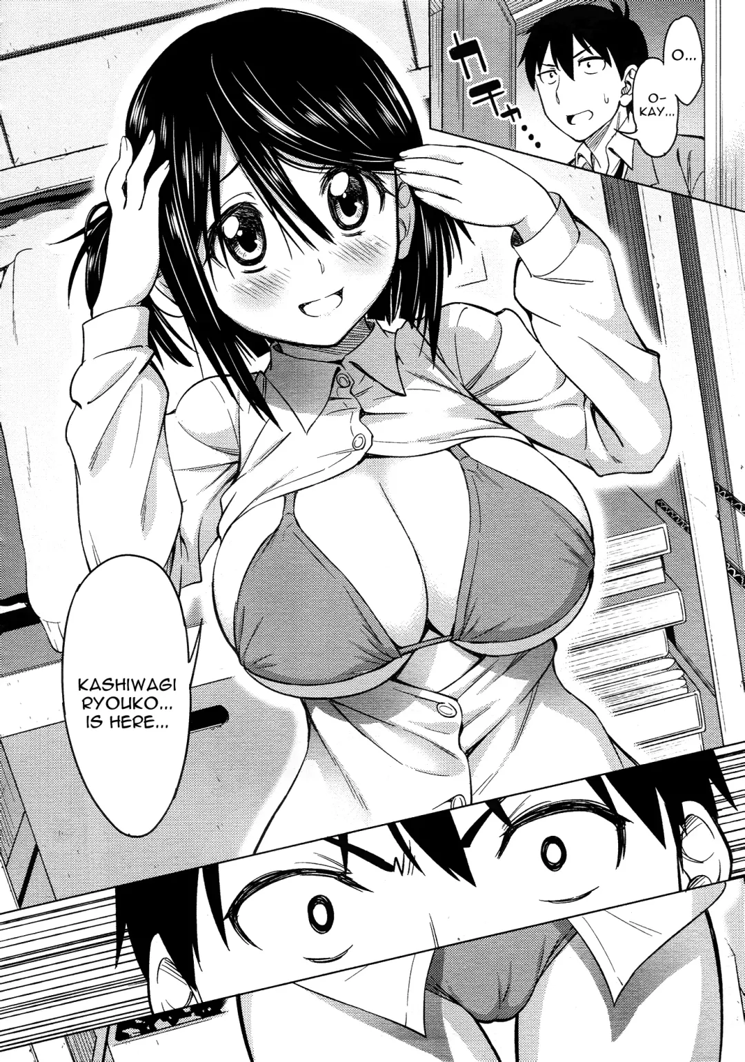 [Asuhiro] Mitsukete Secret Fhentai.net - Page 6