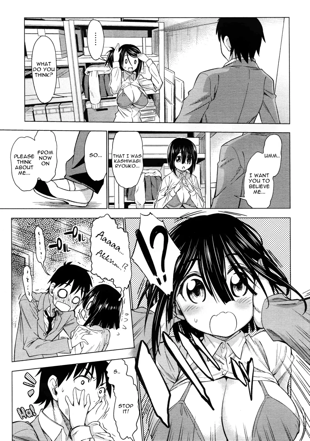 [Asuhiro] Mitsukete Secret Fhentai.net - Page 7