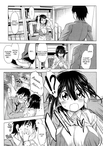 [Asuhiro] Mitsukete Secret Fhentai.net - Page 7