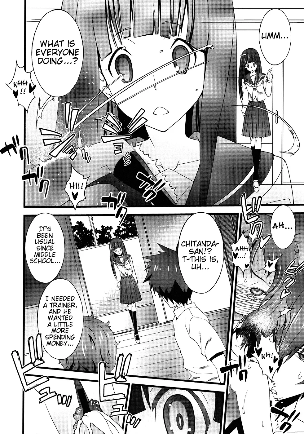 [Sanazura Hiroyuki] Vanulla Ice Fhentai - Page 14