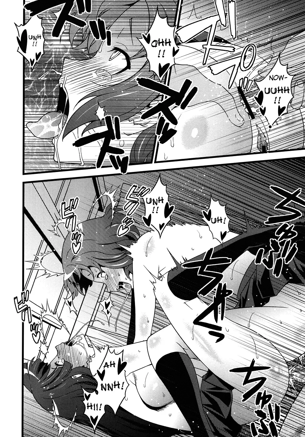 [Sanazura Hiroyuki] Vanulla Ice Fhentai - Page 20