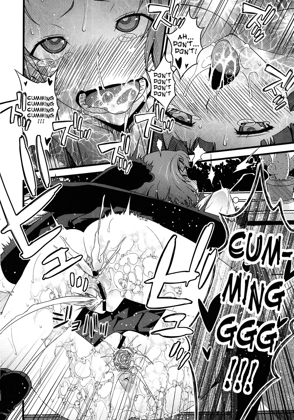 [Sanazura Hiroyuki] Vanulla Ice Fhentai - Page 22