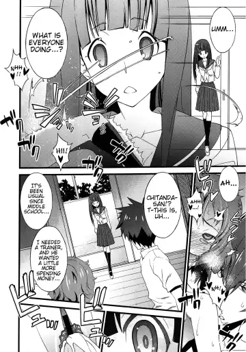 [Sanazura Hiroyuki] Vanulla Ice Fhentai - Page 14