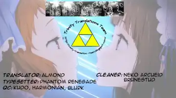 [Sanazura Hiroyuki] Vanulla Ice Fhentai - Page 33